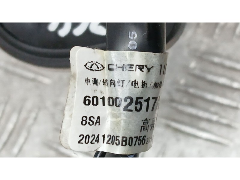 Recambio de retrovisor derecho para jaecoo 7 phev 1.5 tgdi 255kw referencia OEM IAM 601002514AAAC ELECTRICO C/CAMARA 14 CABLES 