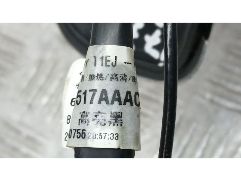 Recambio de retrovisor derecho para jaecoo 7 phev 1.5 tgdi 255kw referencia OEM IAM 601002514AAAC ELECTRICO C/CAMARA 14 CABLES 