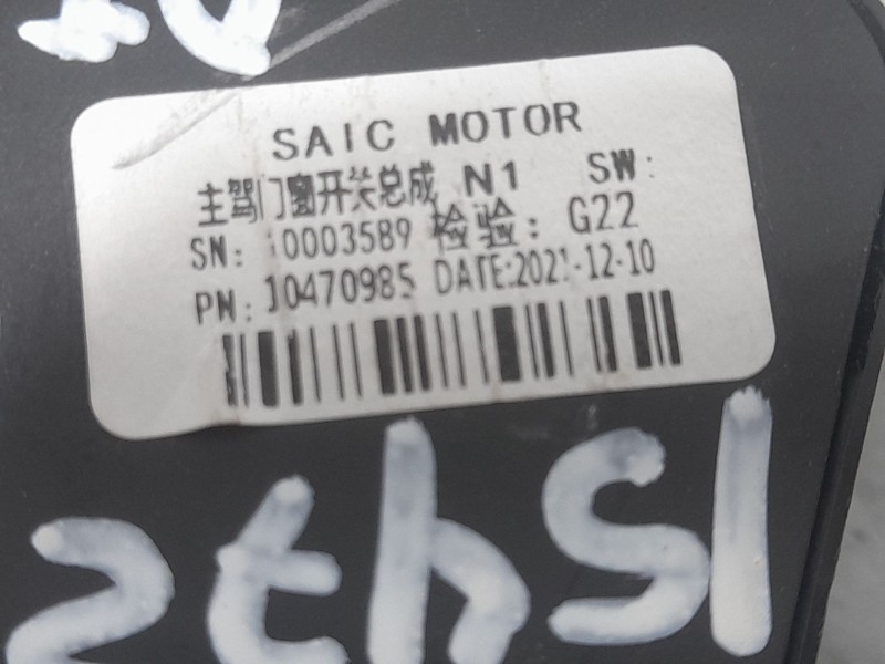 Recambio de mando elevalunas delantero izquierdo para mg zs 1.5 vti referencia OEM IAM 10003589  