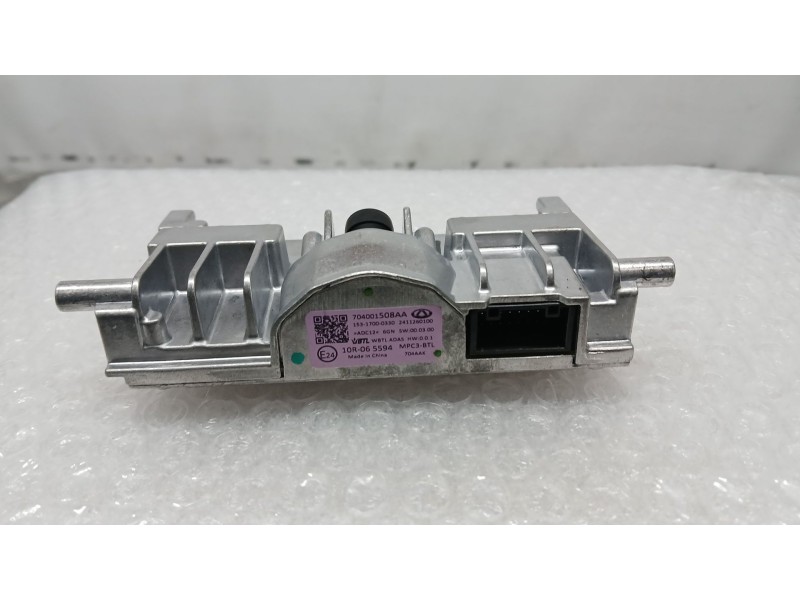 Recambio de camara para jaecoo 7 phev 1.5 tgdi 255kw referencia OEM IAM 704001508AA 10R065594 15317000330