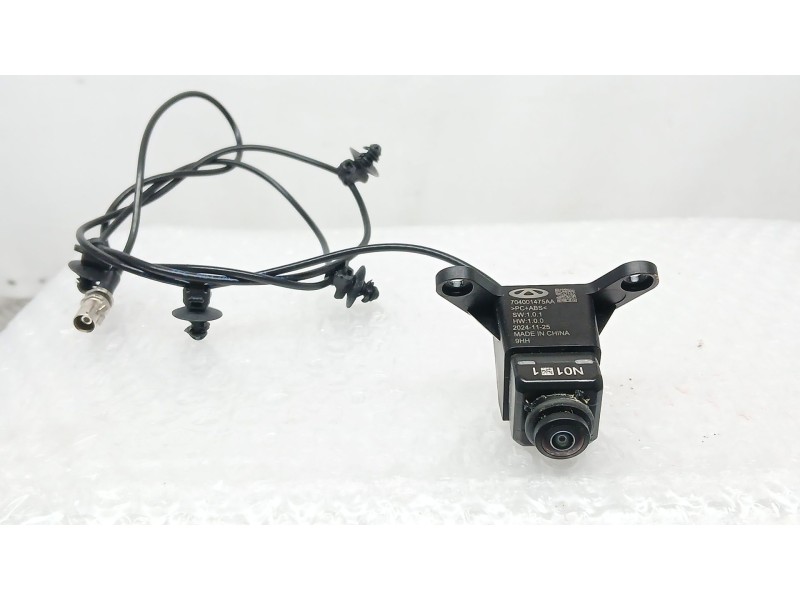 Recambio de camara vision trasera para jaecoo 7 phev 1.5 tgdi 255kw referencia OEM IAM 704001475AA  