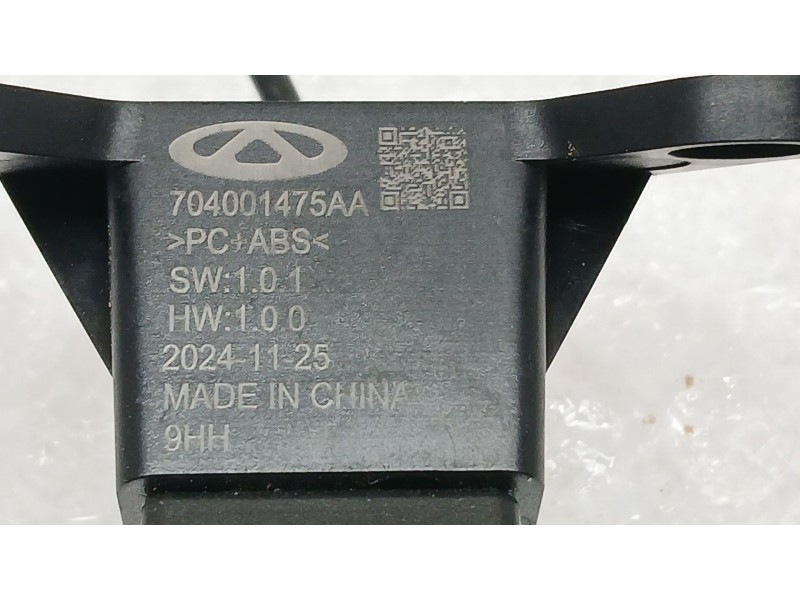 Recambio de camara vision trasera para jaecoo 7 phev 1.5 tgdi 255kw referencia OEM IAM 704001475AA  