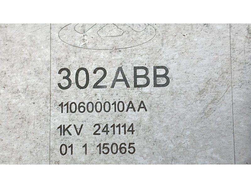 Recambio de intercooler para jaecoo 7 phev 1.5 tgdi 255kw referencia OEM IAM 110600010AA  302ABB