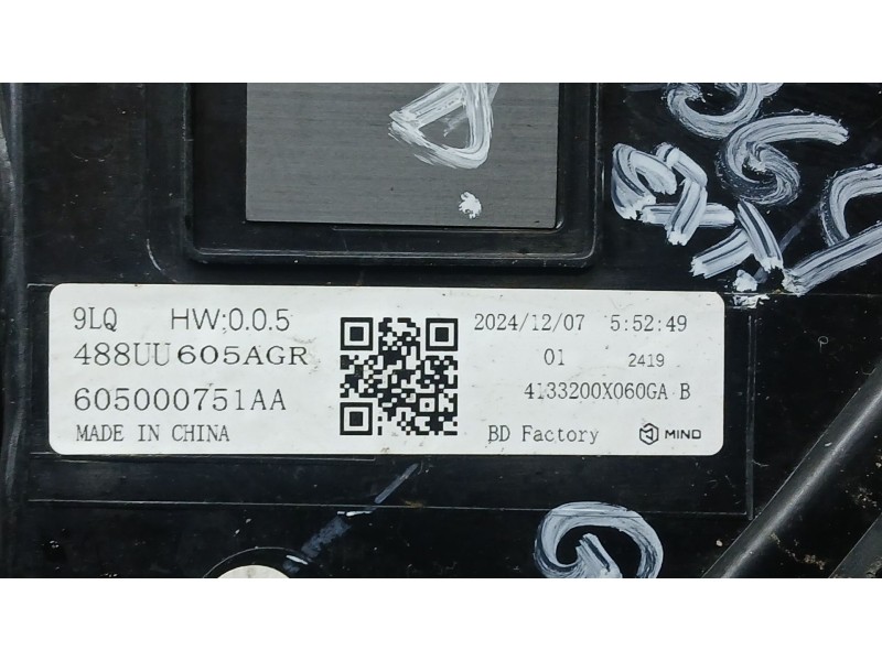 Recambio de piloto trasero derecho exterior para jaecoo 7 phev 1.5 tgdi 255kw referencia OEM IAM 605000751AA  4133200X060GA