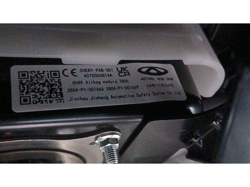 Recambio de kit airbag para jaecoo 7 phev 1.5 tgdi 255kw referencia OEM IAM 401003953AAABK C/SALPICADERO, PRETENSORES DELANTEROS