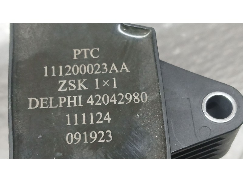 Recambio de bobina encendido para jaecoo 7 phev 1.5 tgdi 255kw referencia OEM IAM   