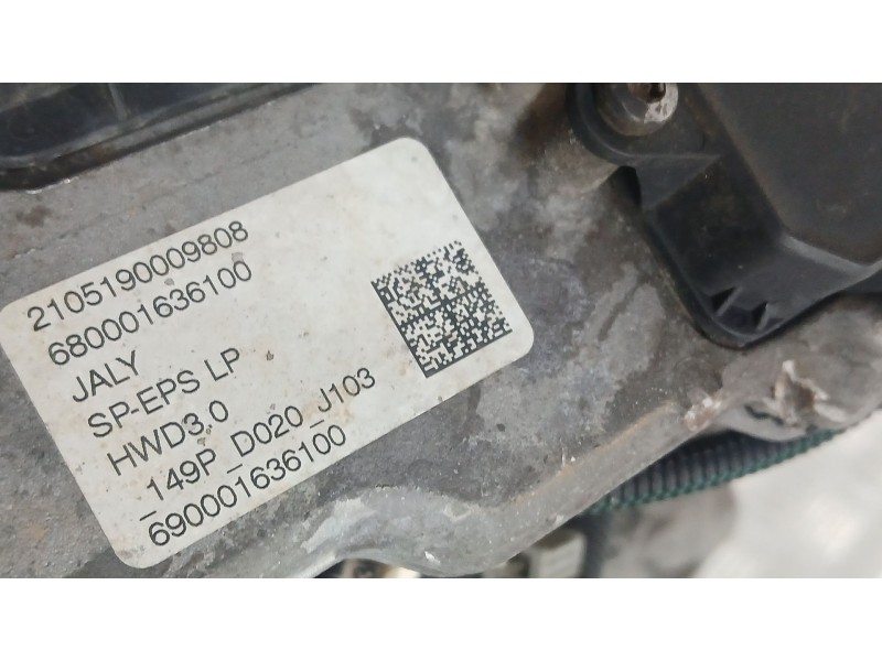 Recambio de cremallera direccion para citroën c4 iii (ba_, bb_, bc_) 1.5 bluehdi 130 (bbyhzb) referencia OEM IAM 1677687880 ELEC