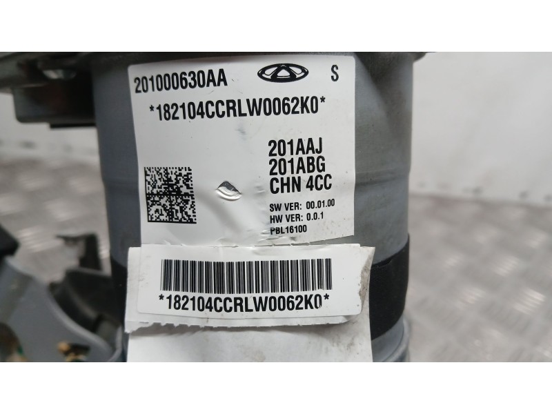 Recambio de columna direccion para jaecoo 7 phev 1.5 tgdi 255kw referencia OEM IAM 201000630AA ELECTRO MECANICA 201AAJ