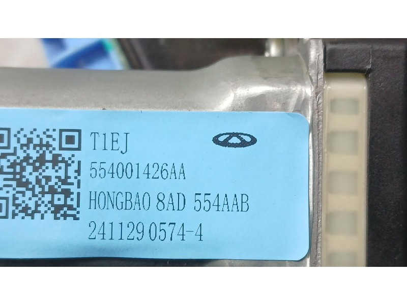 Recambio de elevalunas trasero derecho para jaecoo 7 phev 1.5 tgdi 255kw referencia OEM IAM 554001426AA ELECTRICO 2 PINS 