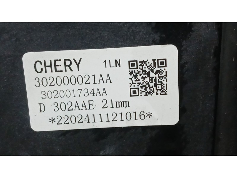 Recambio de radiador agua para jaecoo 7 phev 1.5 tgdi 255kw referencia OEM IAM 302000021AA CHERY 302001734AA