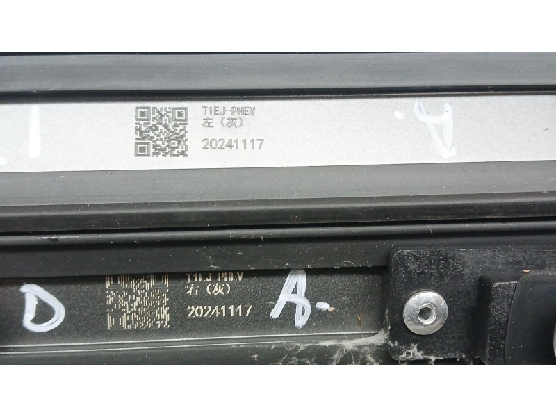 Recambio de barras techo para jaecoo 7 phev 1.5 tgdi 255kw referencia OEM IAM T1EJPHEV PAREJA 