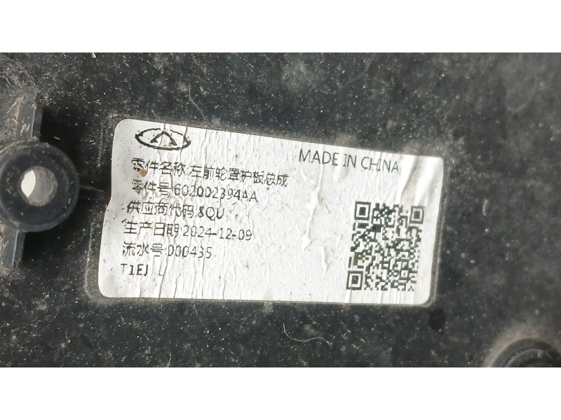 Recambio de plastico pase rueda del. izq. para jaecoo 7 phev 1.5 tgdi 255kw referencia OEM IAM 602002394AA  000435