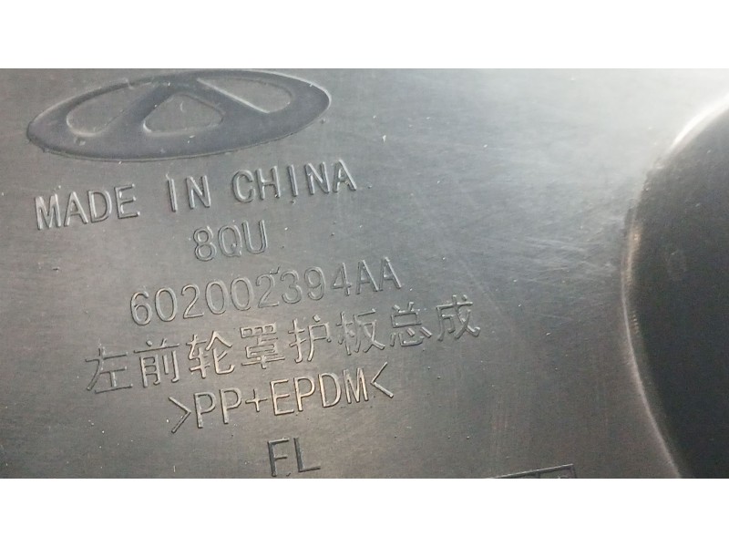 Recambio de plastico pase rueda del. izq. para jaecoo 7 phev 1.5 tgdi 255kw referencia OEM IAM 602002394AA  000435