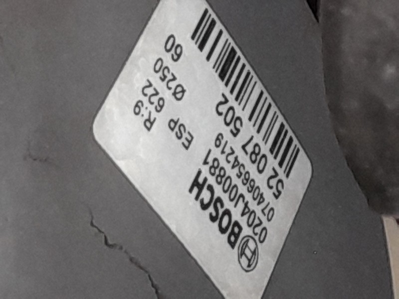 Recambio de servofreno para fiat doblo cargo (263_) 1.4 natural power referencia OEM IAM   