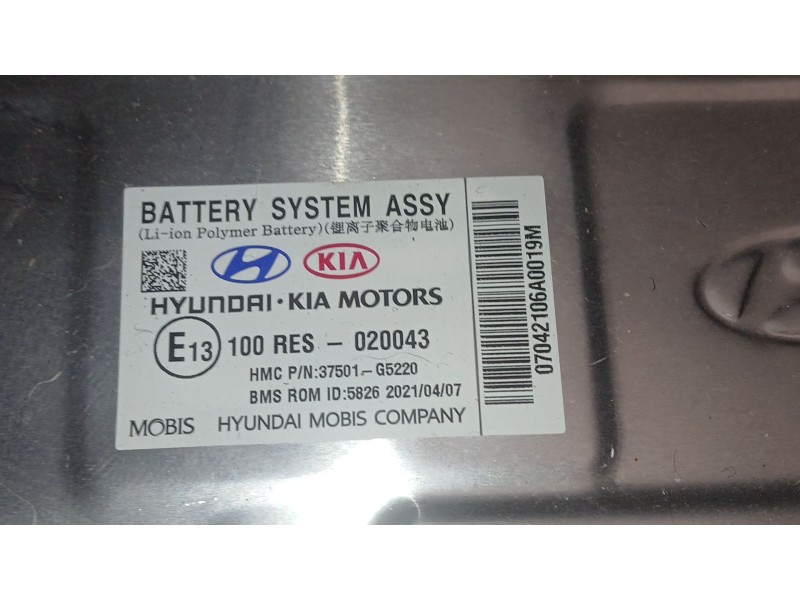 Recambio de bateria para kia niro (de) 1.6 gdi hybrid referencia OEM IAM   