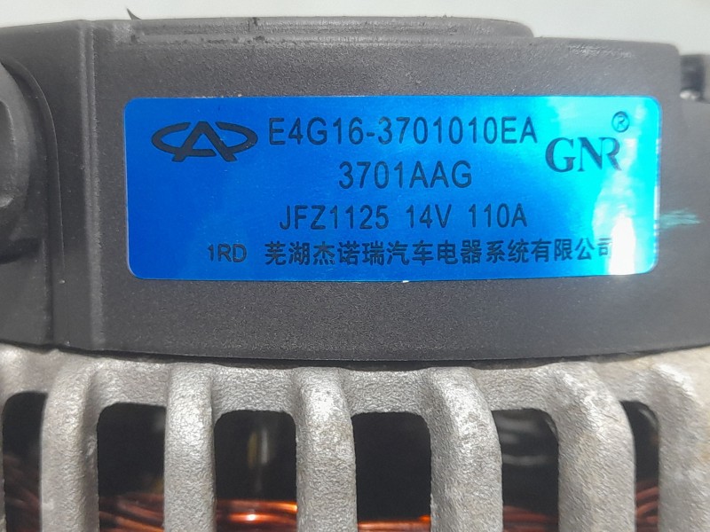 Recambio de alternador para dr 4.0 ev referencia OEM IAM E4G163701010EA  