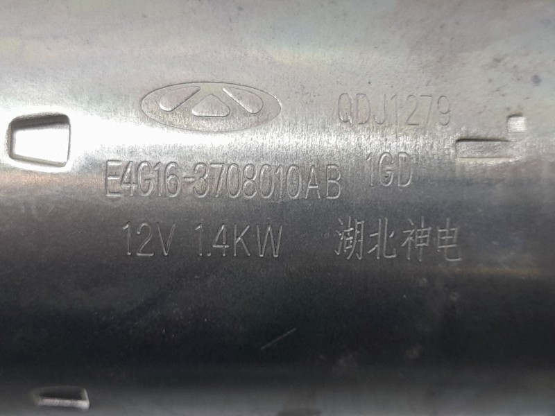 Recambio de motor arranque para dr 4.0 ev referencia OEM IAM E4G163708010AB  