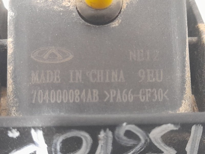 Recambio de camara vision trasera para dr 4.0 ev referencia OEM IAM 704000084AB  