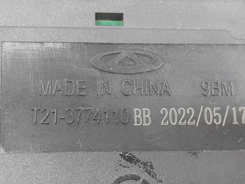 Recambio de mando luces para dr 4.0 ev referencia OEM IAM 808000334AA  