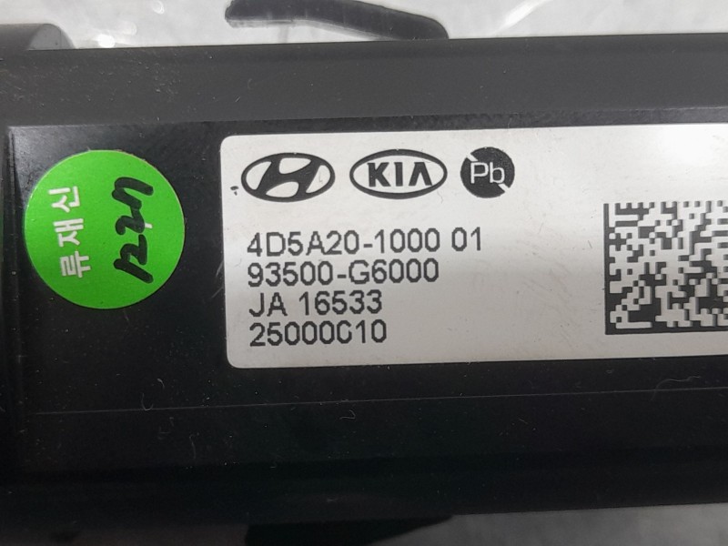 Recambio de boton start/stop para kia picanto (ja) gt line referencia OEM IAM 93500G6000  