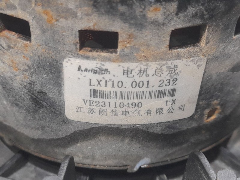 Recambio de electroventilador para dr 4.0 ev referencia OEM IAM LX110001232  