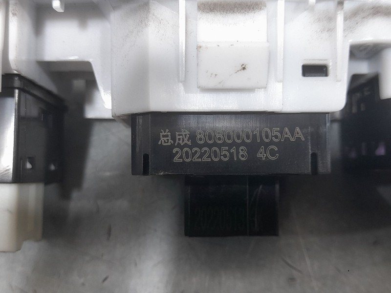 Recambio de mando retrovisor para dr 4.0 ev referencia OEM IAM 808000105AA  