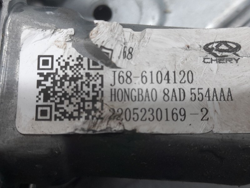Recambio de elevalunas delantero derecho para dr 4.0 ev referencia OEM IAM J686104120  ELECTRICO