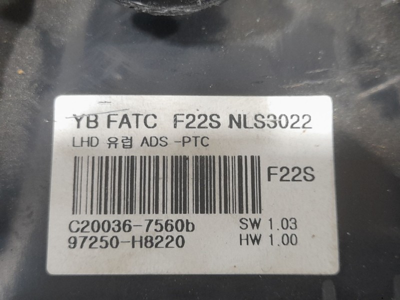 Recambio de mando climatizador para kia rio (yb) gt line referencia OEM IAM 97250H8220  