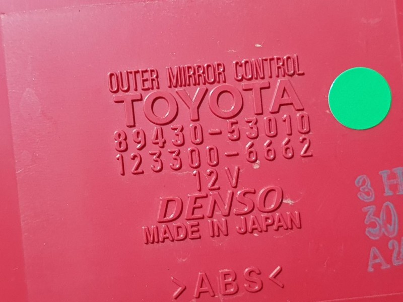 Recambio de modulo electronico para lexus is200 (ds2/is2) 250 v6 referencia OEM IAM 8943053010 1233006662 DENSO