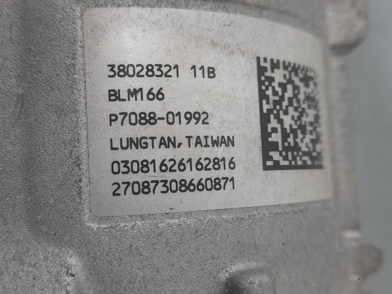 Recambio de cremallera direccion para opel crossland x / crossland (p17, p2qo) 1.6 turbo d (75) referencia OEM IAM 9825077080 EL