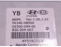 Recambio de columna direccion para kia rio (yb) gt line referencia OEM IAM 56300H8550 ELECTRO-MECANICA MANDO