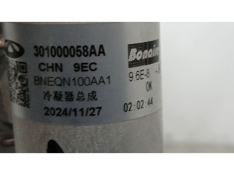 Recambio de condensador / radiador aire acondicionado para jaecoo 7 phev 1.5 tgdi 255kw referencia OEM IAM 301000058AA BONAIRE V