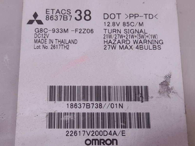 Recambio de caja reles / fusibles para mitsubishi space star (a00) kaiteki referencia OEM IAM 18637B738 G8C933MF2Z06 MITSUBISHI