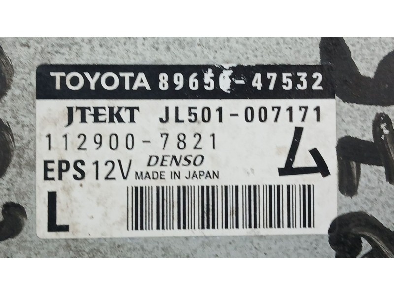 Recambio de centralita direccion para toyota prius (nhw30) plug-in hybrid executive referencia OEM IAM 8965047532 JL501007171 11