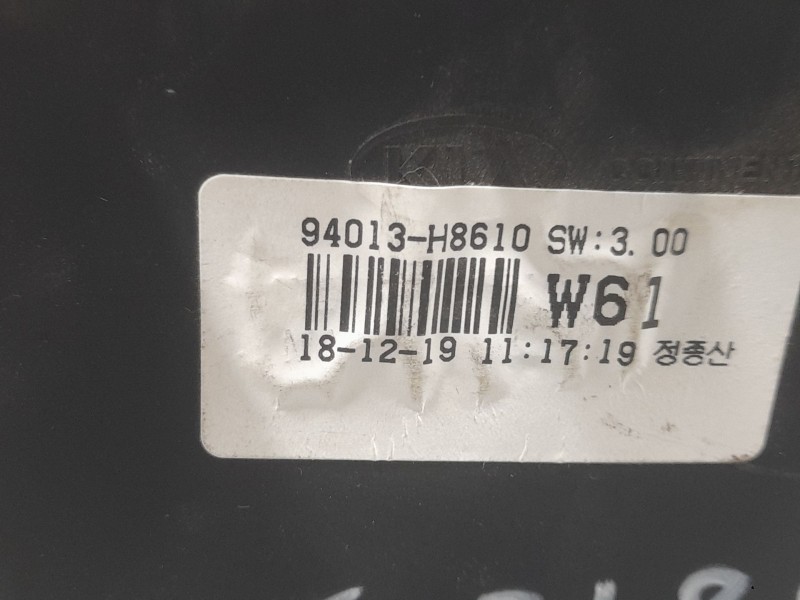 Recambio de cuadro instrumentos para kia rio (yb) gt line referencia OEM IAM 94013H8610  