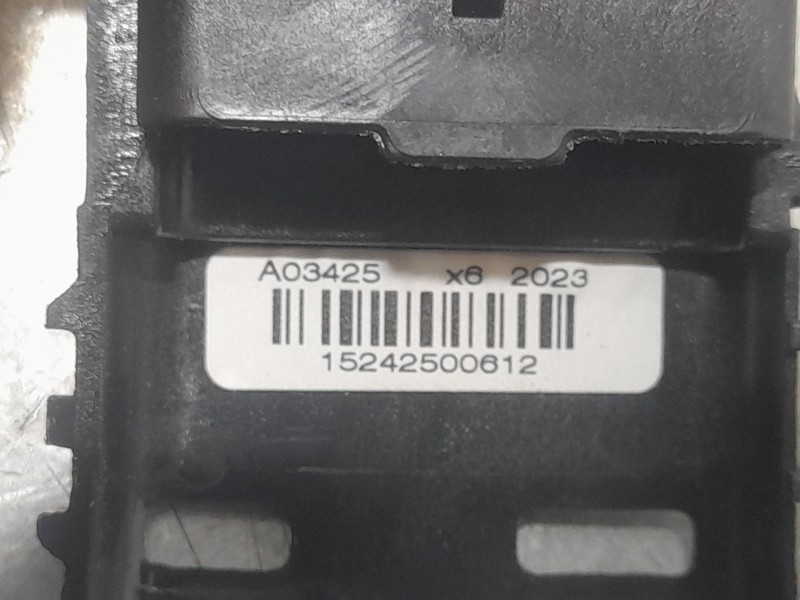 Recambio de cerradura puerta delantera derecha para opel crossland x / crossland (p17, p2qo) 1.2 (75) referencia OEM IAM PSA2673