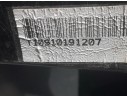Recambio de piloto trasero izquierdo exterior para fiat tipo hatchback (356_, 357_) 1.3 d (356hxh1a) referencia OEM IAM 05211534