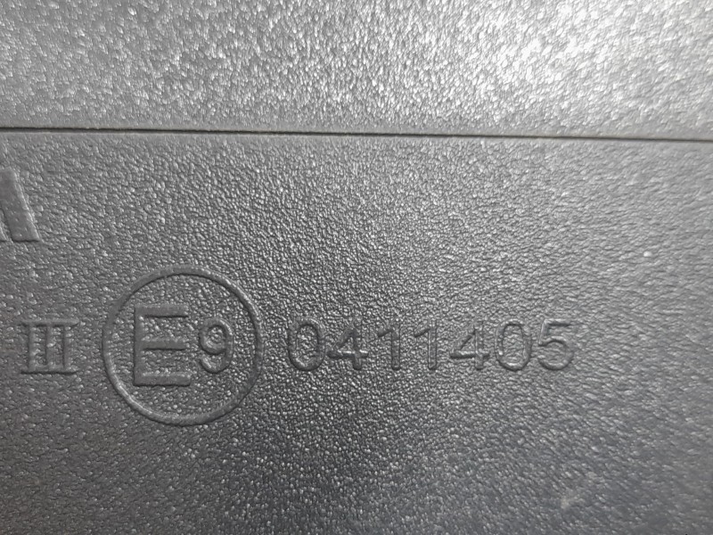 Recambio de retrovisor derecho para opel crossland x / crossland (p17, p2qo) 1.2 (75) referencia OEM IAM 26205207D ELECTRICO 