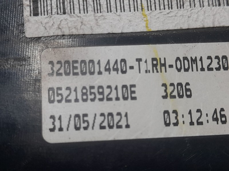 Recambio de piloto trasero derecho exterior para fiat tipo station wagon (356_, 357_) 1.4 (356wxf1b) referencia OEM IAM 05218592