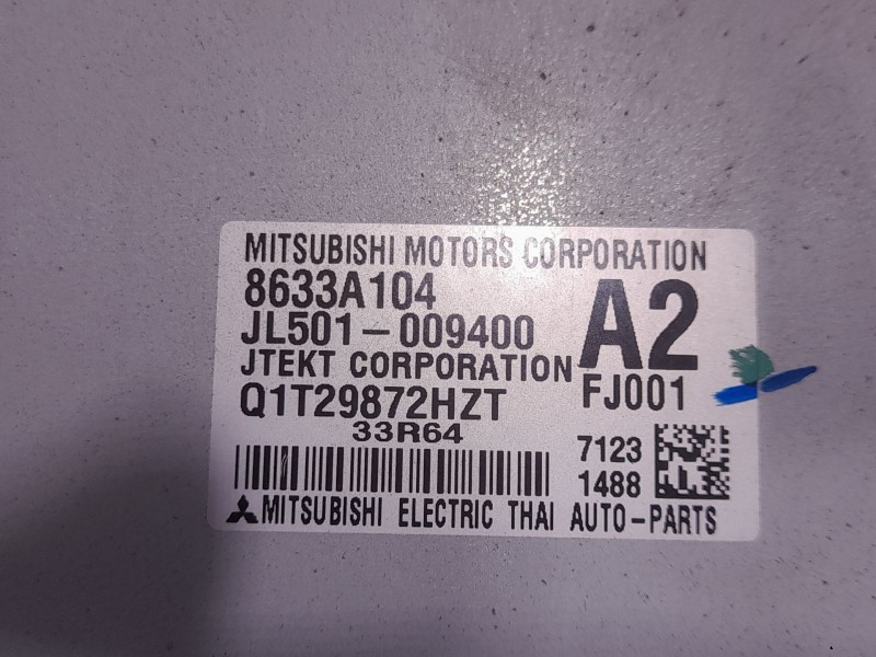 Recambio de columna direccion para mitsubishi space star (a00) kaiteki referencia OEM IAM 8633A104  ELECTRO-MECANICA