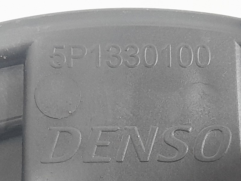 Recambio de motor calefaccion para peugeot 3008 ii suv (mc_, mr_, mj_, m4_) 1.5 bluehdi 130 referencia OEM IAM 5P1330400  