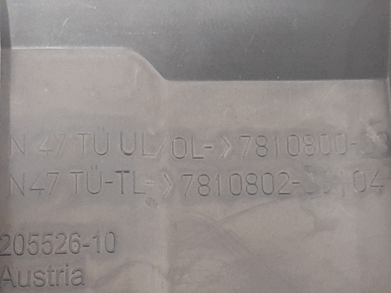 Recambio de tapa motor para bmw serie 1 lim. (f20) 114 d referencia OEM IAM 7810800  