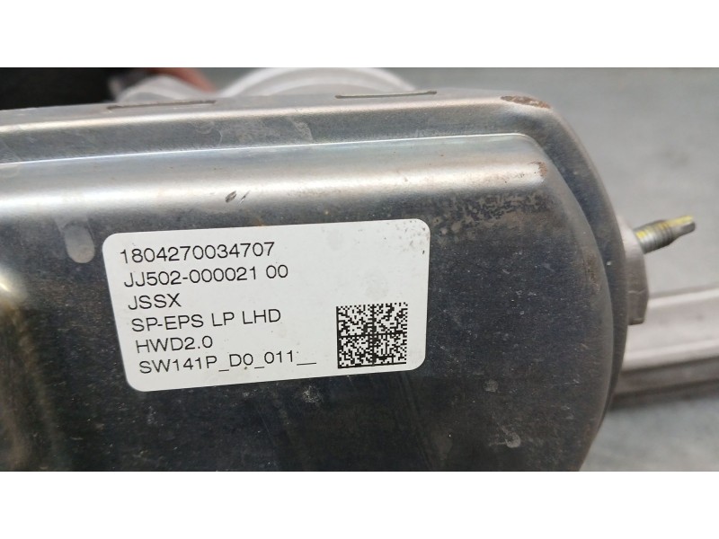 Recambio de cremallera direccion para peugeot 308 allure referencia OEM IAM 1628948680 ELECTRO-MECANICA 