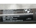 Recambio de amortiguadores maletero / porton para bmw x5 (f15) xdrive 40d referencia OEM IAM 7361878 ELECTRICO, DERECHO 18202210