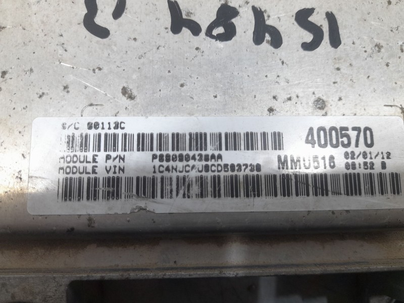 Recambio de centralita motor uce para jeep compass limited 4x2 referencia OEM IAM P05150352AF  