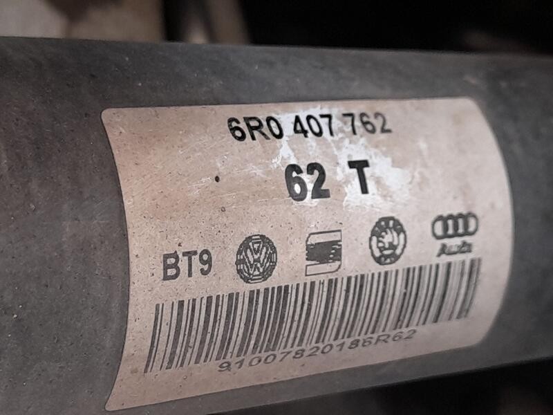 Recambio de transmision delantera derecha para seat ibiza iv (6j5, 6p1) 1.2 referencia OEM IAM 6R0407762  