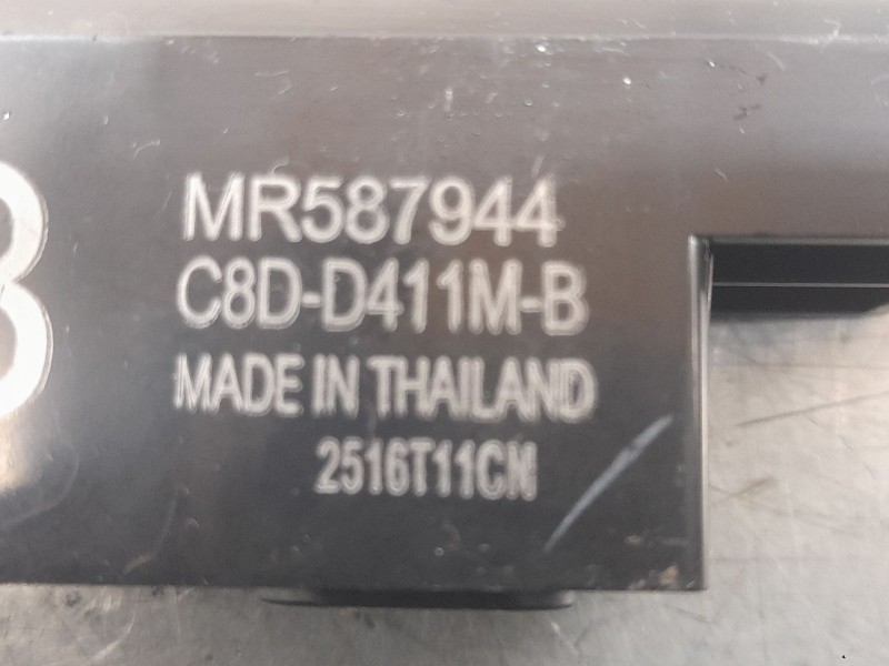 Recambio de mando elevalunas delantero derecho para mitsubishi asx (ga_w_) 1.6 di-d referencia OEM IAM MR587944  