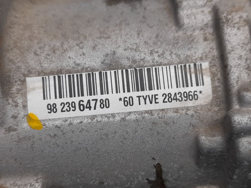 Recambio de cremallera direccion para citroën c3 iii (sx) 1.2 vti 82 referencia OEM IAM 9823964780 ELECTRO-MECANICA 