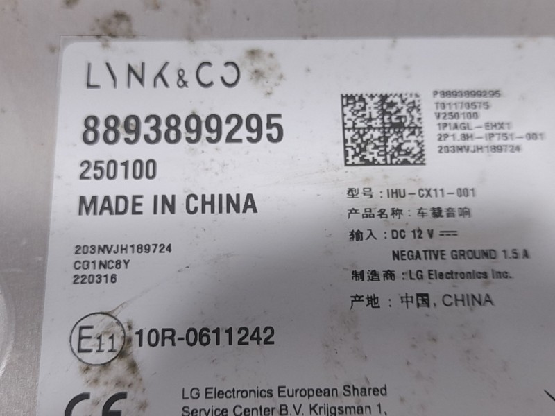 Recambio de sistema audio / radio para lynk & co 01 phev referencia OEM IAM 8893899295  
