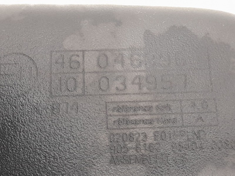 Recambio de espejo interior para peugeot 3008 ii suv (mc_, mr_, mj_, m4_) 1.5 bluehdi 130 referencia OEM IAM 9840410080  